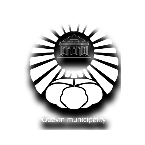 Ghazvin Municipality