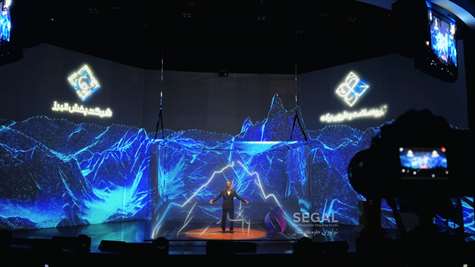 Innovative Corporate Events: Segal Media’s Creative Execution at Pakhsh Alborz Seminar