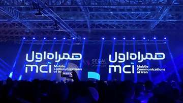 ویدئومپینگ سراسر تصویر (Immersive) در مراسم ریبرندینگ همراه اول