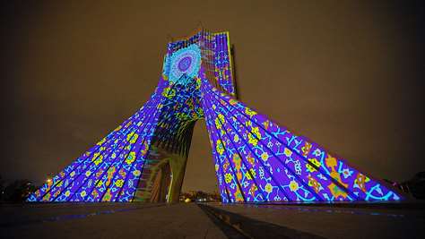 Tehran’s Azadi Tower projection mapping