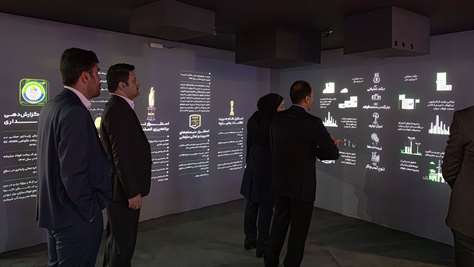 Interactive Room at Mobarakeh Steel Booth in the International Metallurgy Exhibition