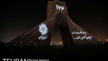 flight 752 video mapping projection mapping azadi tower هواپیما اوکراینی  ویدئو مپینگ  پرواز 752