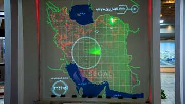 ویدئو مپینگ نقشه ایران سازمان راهداری و حمل ونقل جاده ای نمایشگاه نورپردازی