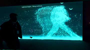 دیوار تعاملی - ایونت رونمایی از محصول