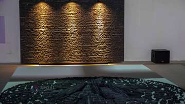 گروه اونداد - نکس افیس