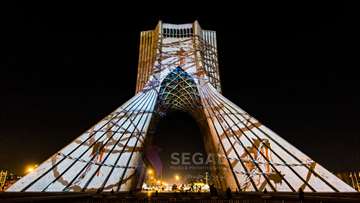 نورپردازی چهلمین سالگرد پیروزی انقلاب برج آزادی 