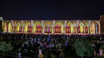 ویدئو مپینگ ارگ شیراز