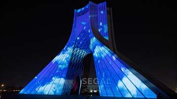 flight 752 video mapping projection mapping azadi tower هواپیما اوکراینی  ویدئو مپینگ  پرواز 752