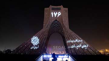 flight 752 video mapping projection mapping azadi tower هواپیما اوکراینی  ویدئو مپینگ  پرواز 752