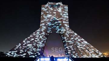 flight 752 video mapping projection mapping azadi tower هواپیما اوکراینی  ویدئو مپینگ  پرواز 752